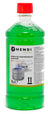 Pâte combustible Hendi - Gel combustible - Chafing Dish - 1 L