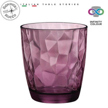 Ensemble de verres a eau Bormioli Rocco - Violet - Diamond - 300 ml - 6 pièces