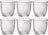 Ensemble de verres a eau Bormioli Rocco - Gobelet - Line - 290 ml - 6 pièces