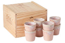 Costa Nova Tasses à café Grespresso Rose doux 190 ml - 8 pièces - Boîte cadeau