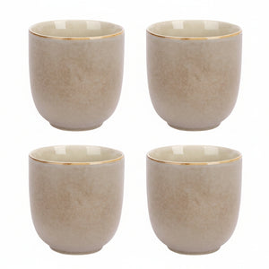 Set de tasses à café Cosy & Trendy - Cappuccino - Forest - 260 ml - 4 pièces