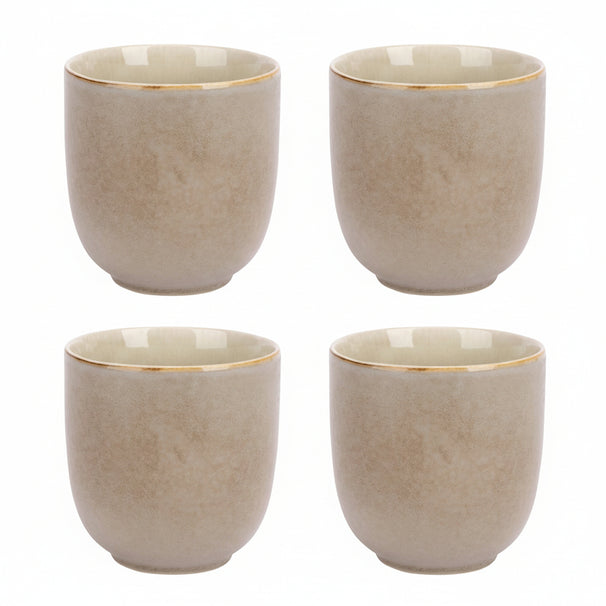 Set de tasses à café Cosy & Trendy - Cappuccino - Forest - 260 ml - 4 pièces