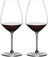 Set de verres a vin Riedel - Verres a vin rouge - Extreme - 700 ml - 2 pièces