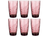 Set de verres à long drink Bormioli - Long drink - Diamond - 47 cl - 6 pièces