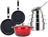 Batterie de cuisine Sola Pearl 7 pièces inox - Compatible Induction - Casserole ø 16, 18, 20 cm & Casserole ø 16 cm + Poêle ø 24, 28 cm + Cocotte ø 24 cm