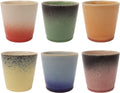 Set de tasses à café Studio Tavola - Tasses Senseo - Fire - 200 ml - 6 pièces