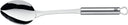Cuillère de service WMF - Louche - Profi Plus - 32 cm, Ø 7 cm