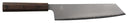Couteau Yaxell Kiritsuke Hana 20 cm - Acier inoxydable 3 couches - Manche en bois Pakka brun foncé