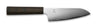 Couteau Yaxell Santoku Hana 12,5 cm - acier inoxydable 3 couches - manche en bois Pakka marron foncé