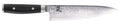 Couteau de chef Yaxell - 20 cm - acier damassé inoxydable 69 plis - manche en Micarta.