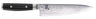 Couteau de chef Yaxell - 20 cm - acier damassé inoxydable 69 plis - manche en Micarta.