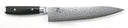Couteau de chef Yaxell - 24 cm - acier damassé inoxydable 69 plis - manche en Micarta.