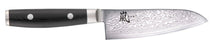 Couteau Santoku Yaxell, lame de 12,5 cm, acier damassé inoxydable 69 plis, manche en Micarta.