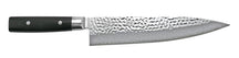 Couteau de chef Yaxell Zen 24 cm - Acier damassé inoxydable 37 plis - Manche en Micarta.