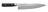 Couteau de chef Yaxell Zen 24 cm - Acier damassé inoxydable 37 plis - Manche en Micarta.