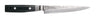 Couteau à viande Yaxell Zen 15 cm - Acier damassé inoxydable 37 plis - Manche en Micarta.