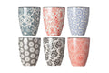 Ensemble de tasses à café Cosy&Trendy - Senseo - Delirio - 200 ml - 6 pièces