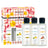 Trio de recharge Maison Berger - pour Lampe Berger - Estival - Soleil Fruité, Zeste de Verveine & Douceur de Pamplemousse - 3 x 250 ml