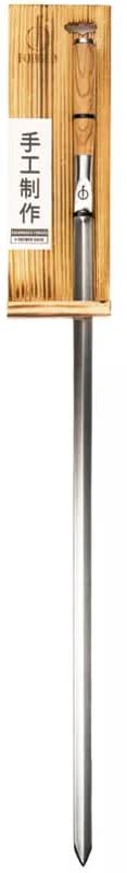 Brochette de barbecue Forged - Forme en V - Churrasco - 60 cm