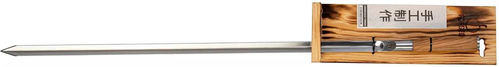 Brochette de barbecue Forged - Forme en V - Churrasco - 60 cm