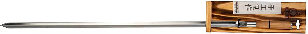 Brochette de barbecue Forged - Brochette en V - Churrasco - 70 cm