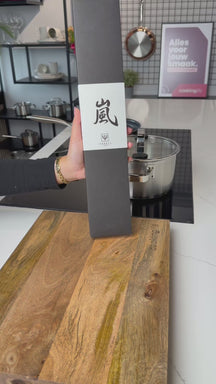 Couteau à viande Yaxell Zen 23 cm - Acier damassé inoxydable 37 plis - Manche en Micarta.