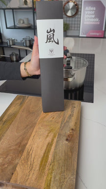 Couteau de chef Yaxell Zen 20 cm - Acier damassé inoxydable 37 plis - Manche en Micarta.