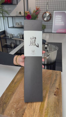 Couteau Santoku Yaxell Ran - 16,5 cm - acier damassé inoxydable 69 plis - manche en Micarta.