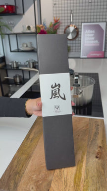 Couteau de chef Yaxell - 20 cm - acier damassé inoxydable 69 plis - manche en Micarta.