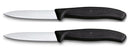 Couteau d'Office Victorinox Swiss Classic Noir - 8 cm - 2 pièces
